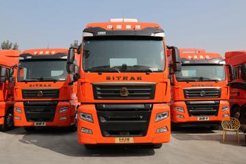 中国重汽 汕德卡SITRAK C7H重卡 570马力 6X4 AMT自动挡牵引车(国六)(速比2.85)(ZZ4256W324HF1B)