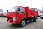 一汽红塔 解放经典3系 130马力 3.75米自卸车(国六)