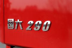 25800元，24款天锦PLUS开回家！