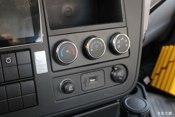 最高优惠0.5万 东风天锦KR PLUS载货车火热促销中