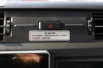 ó KR PLUS 290 4X2 9.8ʽػ()ͼƬ