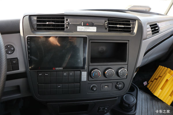 最高优惠0.5万 东风天锦KR PLUS载货车火热促销中