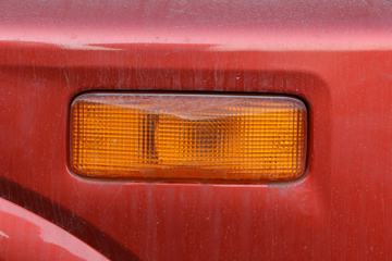 �ൺ��� ��V2.0�ؿ� 260���� 6X2 9.45����ʽ�ػ���(�ٱ�4.444)(CA5250XXYP1K2L7T3E6A80)ͼƬ