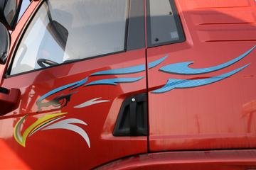 �ൺ��� ��V2.0�ؿ� 260���� 6X2 9.45����ʽ�ػ���(�ٱ�4.444)(CA5250XXYP1K2L7T3E6A80)ͼƬ