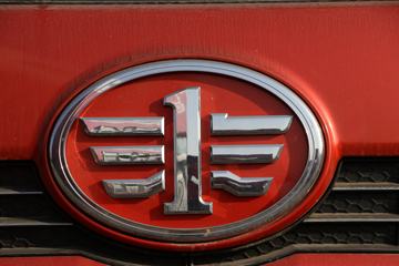 �ൺ��� ��V2.0�ؿ� 260���� 6X2 9.45����ʽ�ػ���(�ٱ�4.444)(CA5250XXYP1K2L7T3E6A80)ͼƬ