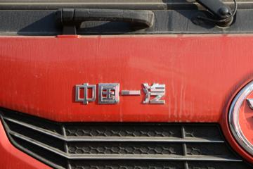 �ൺ��� ��V2.0�ؿ� 260���� 6X2 9.45����ʽ�ػ���(�ٱ�4.444)(CA5250XXYP1K2L7T3E6A80)ͼƬ