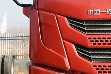 �ൺ��� ��V2.0�ؿ� 260���� 6X2 9.45����ʽ�ػ���(�ٱ�4.444)(CA5250XXYP1K2L7T3E6A80)ͼƬ