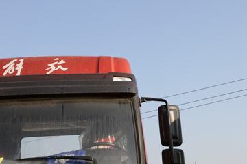 �ൺ��� ��V2.0�ؿ� 260���� 6X2 9.45����ʽ�ػ���(�ٱ�4.444)(CA5250XXYP1K2L7T3E6A80)ͼƬ