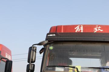 �ൺ��� ��V2.0�ؿ� 260���� 6X2 9.45����ʽ�ػ���(�ٱ�4.444)(CA5250XXYP1K2L7T3E6A80)ͼƬ