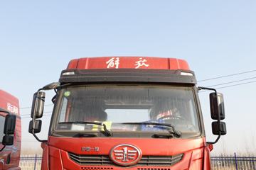 �ൺ��� ��V2.0�ؿ� 260���� 6X2 9.45����ʽ�ػ���(�ٱ�4.444)(CA5250XXYP1K2L7T3E6A80)ͼƬ