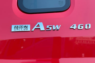  A5Wؿ 460 6X4 Զǣ()(HFC4251P1K7E33YS)ͼƬ