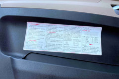 江淮 格尔发A5W重卡 460马力 6X4 自动挡牵引车(国六)(HFC4251P1K7E33YS)