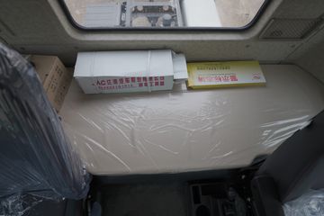 ���� �����A5X���п� 245���� 4X2 6.8�������ػ���(����)(HFC1181P2K2A50CS)ͼƬ