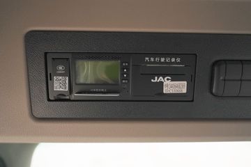 ���� �����A5X���п� 245���� 4X2 6.8�������ػ���(����)(HFC1181P2K2A50CS)ͼƬ