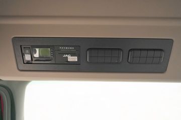 ���� �����A5X���п� 245���� 4X2 6.8�������ػ���(����)(HFC1181P2K2A50CS)ͼƬ