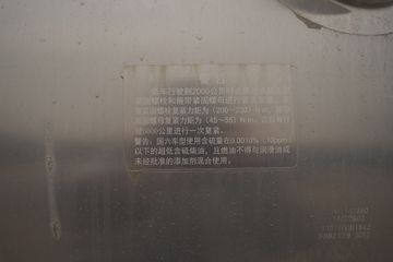 ���� �����A5X���п� 245���� 4X2 6.8�������ػ���(����)(HFC1181P2K2A50CS)ͼƬ