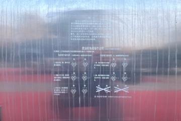 ���� ��ԽQ7�ؿ� 560���� 6X4 AMT�Զ���ǣ����(�ɰ���)ͼƬ