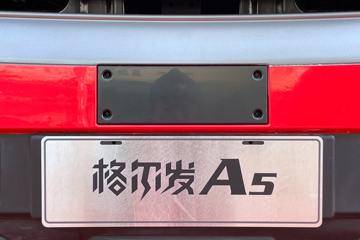 ���� �����A5W�ؿ� �콢�� 490���� 8X4 9.4��AMT�Զ�����դʽ�ػ���(����)(HFC5311CCYP1K5H45CS)ͼƬ