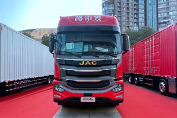 江淮 格尔发A5WIII重卡 1.0版 350马力 8X2 8.5米仓栅式载货车(国六)(8挡)(HFC5311CCYP1K5G43S)