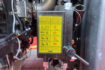 ���� �����A5W�ؿ� �콢�� 490���� 8X4 9.4��AMT�Զ�����դʽ�ػ���(����)(HFC5311CCYP1K5H45CS)ͼƬ