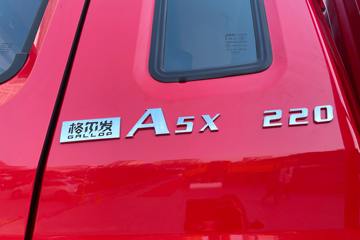 ���� �����A5X�п� 220���� 4X2 6.8��AMT�Զ�����դʽ�ػ���(����)(4.33�ٱ�)(HFC5181CCYP2K3A50KS)ͼƬ