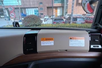 ���� �����A5X�п� 220���� 4X2 6.8��AMT�Զ�����դʽ�ػ���(����)(4.33�ٱ�)(HFC5181CCYP2K3A50KS)ͼƬ