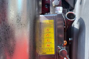 ���� �����A5X�п� 220���� 4X2 6.8��AMT�Զ�����դʽ�ػ���(����)(4.33�ٱ�)(HFC5181CCYP2K3A50KS)ͼƬ