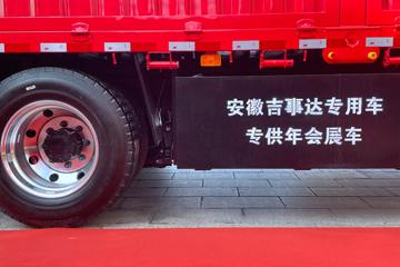 ���� �����A5X�п� 220���� 4X2 6.8��AMT�Զ�����դʽ�ػ���(����)(4.33�ٱ�)(HFC5181CCYP2K3A50KS)ͼƬ