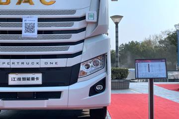 ���� �����K7�ؿ� 560���� 6X4 AMT�Զ���ǣ����(����)(2.64�ٱ�)(HFC4252P1K8E33KS)ͼƬ