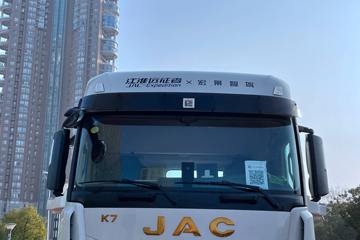 ���� �����K7�ؿ� 560���� 6X4 AMT�Զ���ǣ����(����)(2.64�ٱ�)(HFC4252P1K8E33KS)ͼƬ