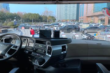 ���� �����K7�ؿ� 560���� 6X4 AMT�Զ���ǣ����(����)(2.64�ٱ�)(HFC4252P1K8E33KS)ͼƬ