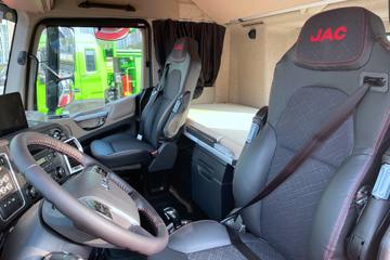 ���� �����K7�ؿ� 560���� 6X4 AMT�Զ���ǣ����(����)(2.64�ٱ�)(HFC4252P1K8E33KS)ͼƬ