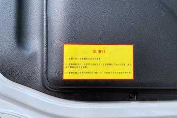 ���� �����K7�ؿ� 560���� 6X4 AMT�Զ���ǣ����(����)(2.64�ٱ�)(HFC4252P1K8E33KS)ͼƬ