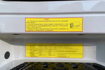 ���� �����K7�ؿ� 560���� 6X4 AMT�Զ���ǣ����(����)(2.64�ٱ�)(HFC4252P1K8E33KS)ͼƬ