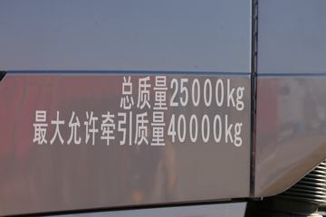 �й����� HOWO TH7�ؿ� 500���� 6X4 ǣ����(����)ͼƬ