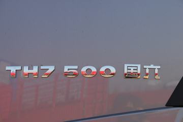 �й����� HOWO TH7�ؿ� 500���� 6X4 ǣ����(����)ͼƬ