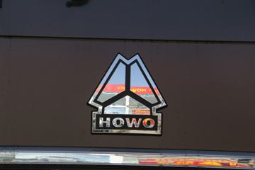 �й����� HOWO TH7�ؿ� 500���� 6X4 ǣ����(����)ͼƬ