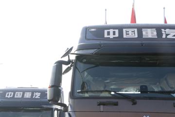 �й����� HOWO TH7�ؿ� 500���� 6X4 ǣ����(����)ͼƬ