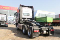 中国重汽 HOWO TH7重卡 500马力 6X4 牵引车(国六)