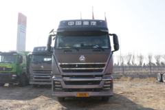 中国重汽 HOWO TH7重卡 500马力 6X4 牵引车(国六)