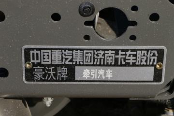 �й����� HOWO TH7�ؿ� 500���� 6X4 ǣ����(����)ͼƬ