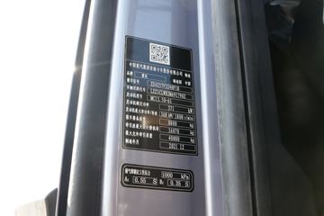 �й����� HOWO TH7�ؿ� 500���� 6X4 ǣ����(����)ͼƬ