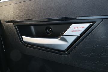 �й����� HOWO TH7�ؿ� 500���� 6X4 ǣ����(����)ͼƬ