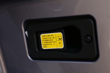 �й����� HOWO TH7�ؿ� 500���� 6X4 ǣ����(����)ͼƬ