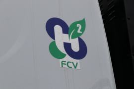 杰狮&nbsp;电动牵引车外观图片