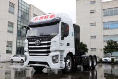 上汽红岩 杰狮H6 25T 6X4 燃料电池牵引车(CQ4250FCEVSS404A)