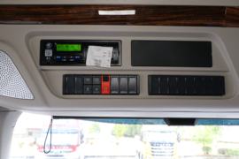 杰狮&nbsp;电动牵引车驾驶室图片