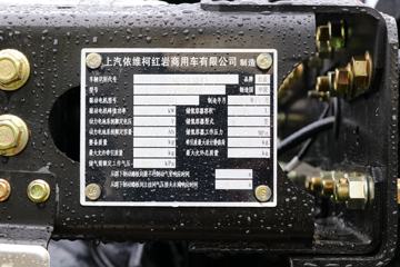 �������� ��ʨH6 25T 6X4 ȼ�ϵ��ǣ����(CQ4250FCEVSS404A)ͼƬ