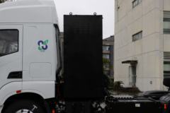 上汽红岩 杰狮H6 25T 6X4 燃料电池牵引车(CQ4250FCEVSS404A)