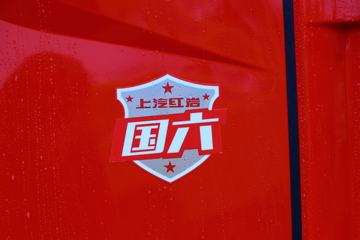  ܻH6 390 4X2 ǣ()(CQ4187EV09361)ͼƬ